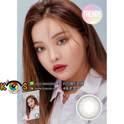 Make Over Trendy Politan Gray 4片 메이크오버 원데이 폴리탄 그레이(日拋) Make Over Trendy Politan Gray 4片 메이크오버 원데이 폴리탄 그레이(日拋)